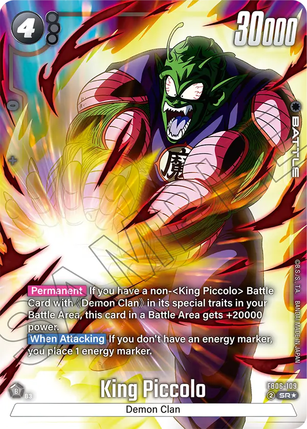 King Piccolo, FB06-109-p1