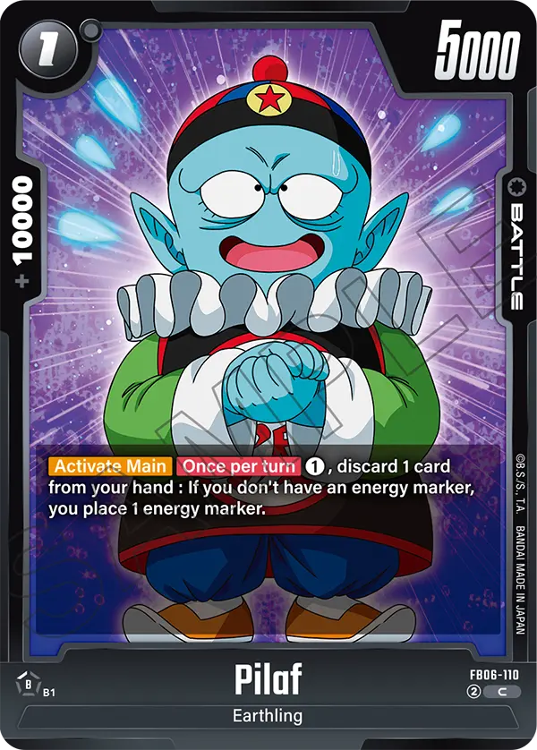 Pilaf, FB06-110