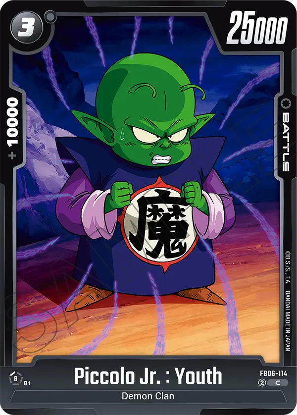 Piccolo Jr. : Youth, FB06-114