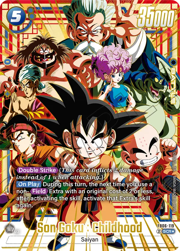 Son Goku : Childhood, FB06-119-p1
