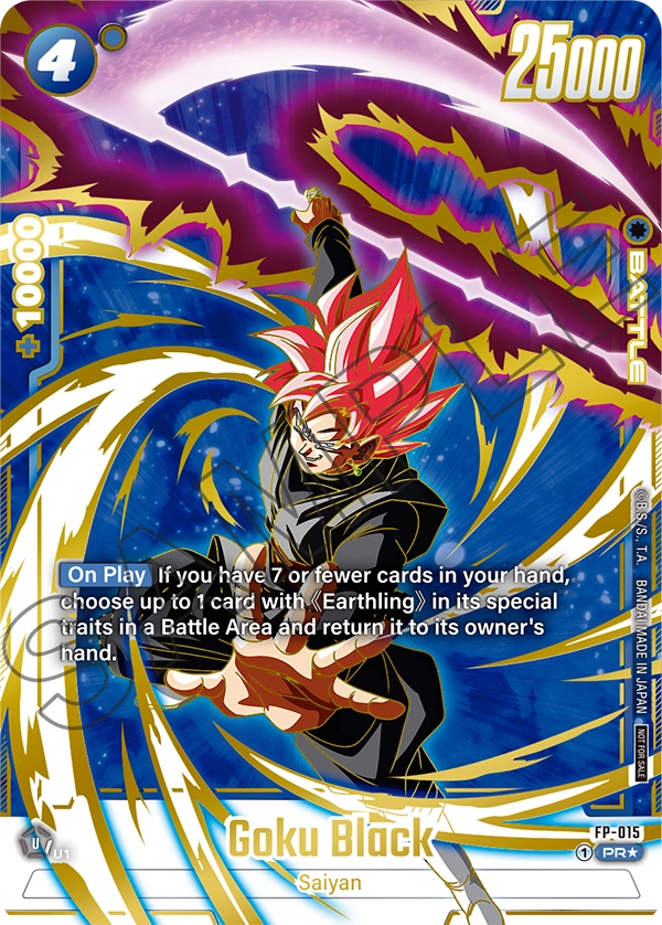 Goku Black, FP-015-p2