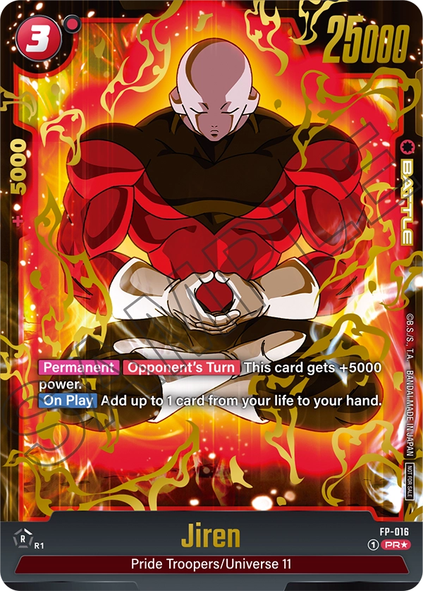 Jiren, FP-016-p1