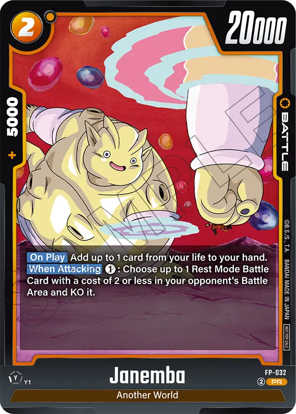 Janemba, FP-032