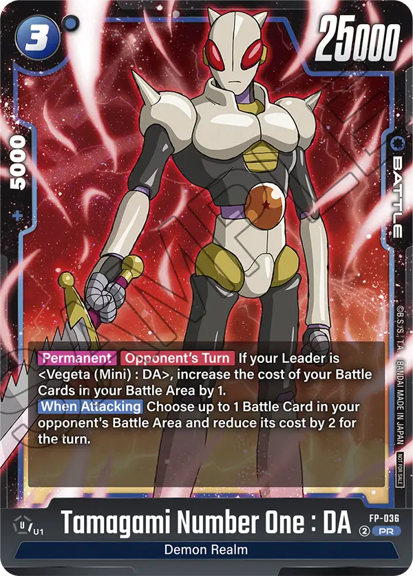 Tamagami Number One : DA, FP-036