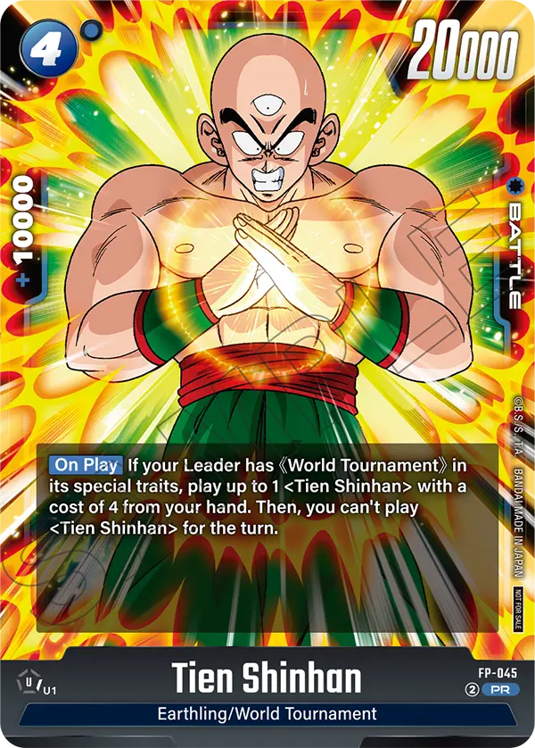 Tien Shinhan, FP-045
