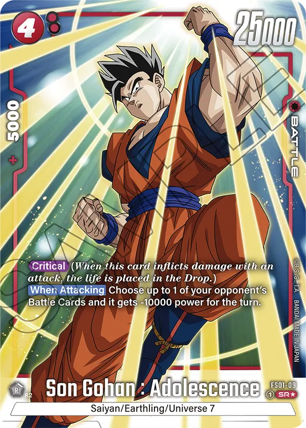 Son Gohan : Adolescence, FS01-09-p1