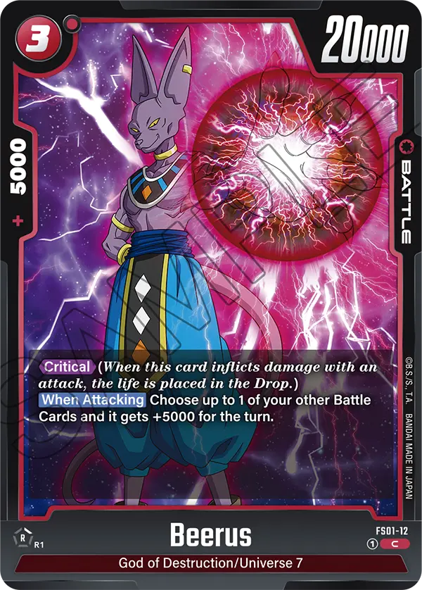 Beerus, FS01-12