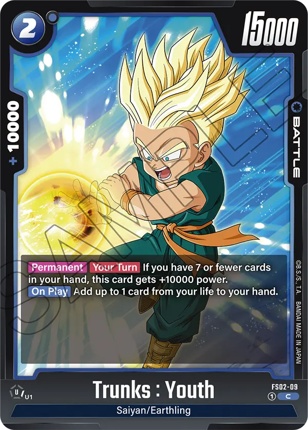 Trunks : Youth, FS02-09