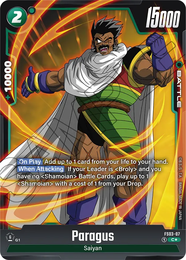 Paragus, FS03-07-p1