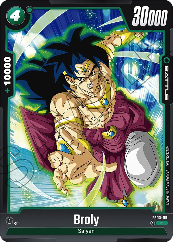 Broly, FS03-08