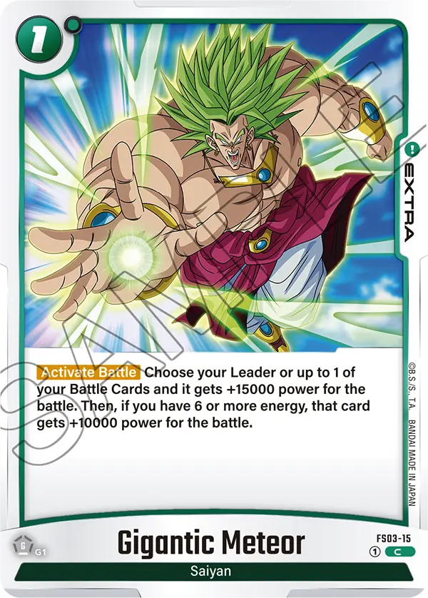 Gigantic Meteor, FS03-15