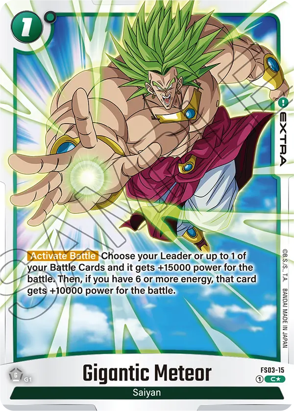 Gigantic Meteor, FS03-15-p1
