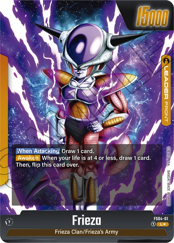 Frieza, FS04-01-p1