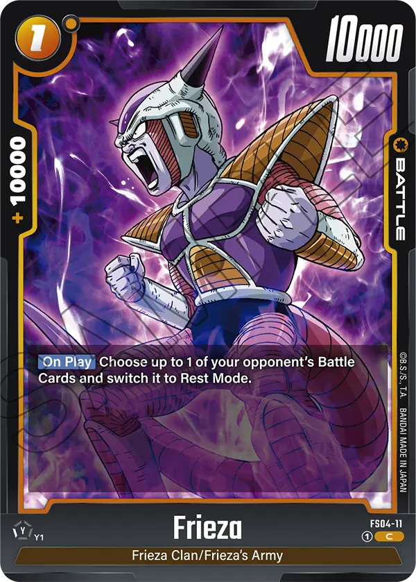 Frieza, FS04-11