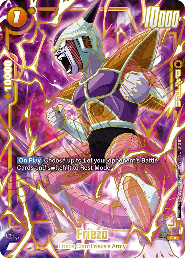 Frieza, FS04-11-p2