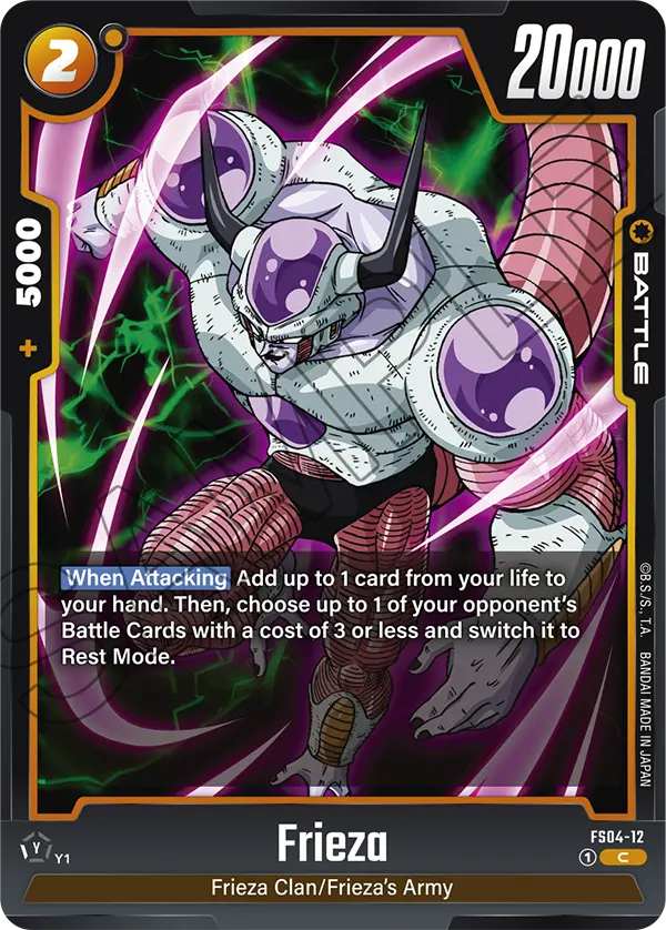 Frieza, FS04-12