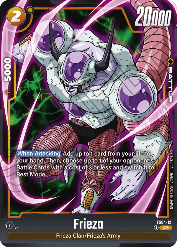 Frieza, FS04-12-p1