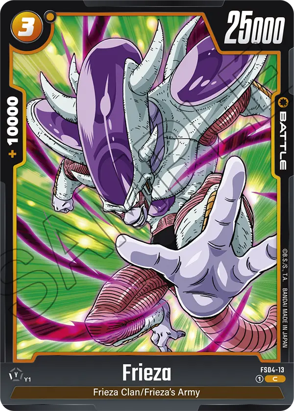 Frieza, FS04-13