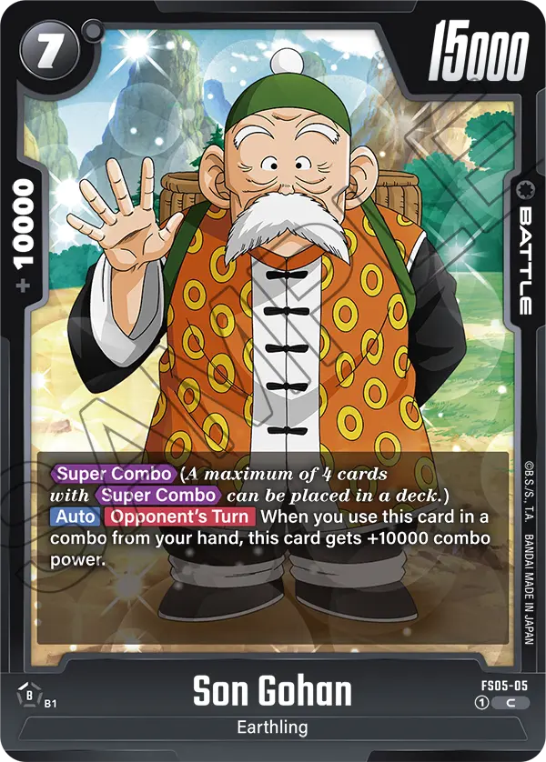 Son Gohan, FS05-05