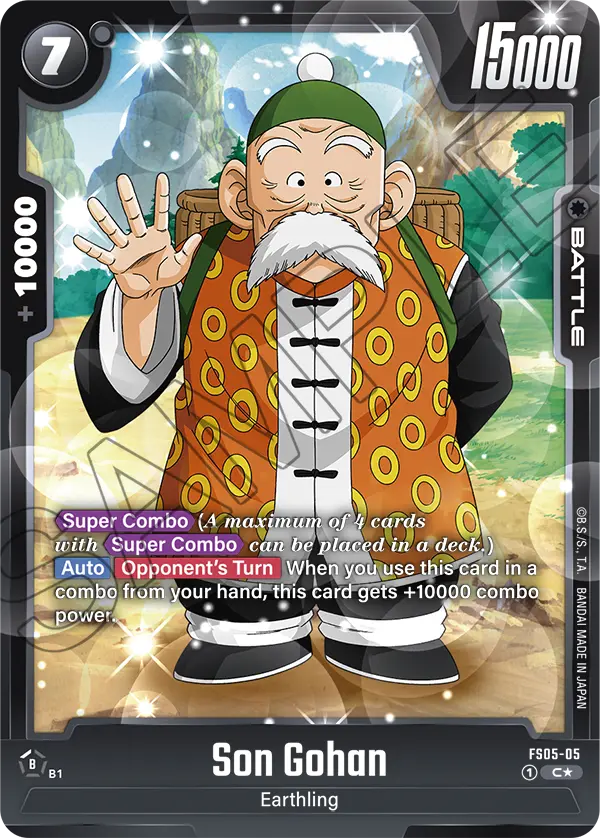 Son Gohan, FS05-05-p1
