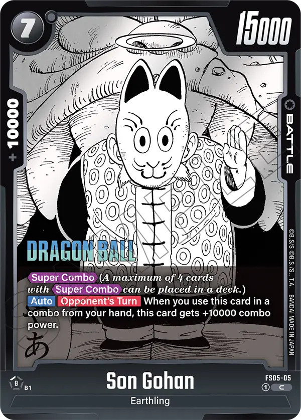 Son Gohan, FS05-05-p2