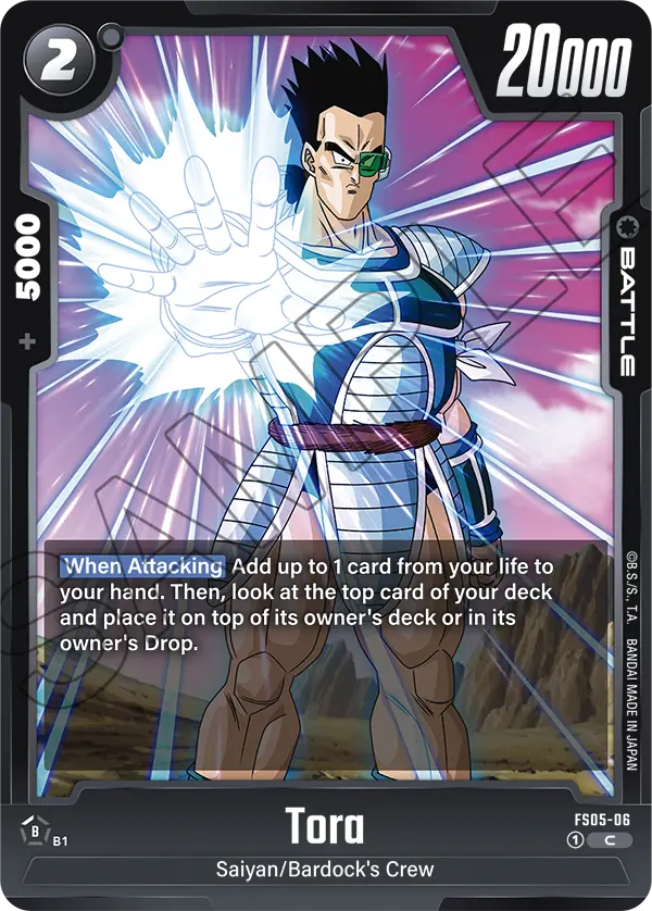 Tora, FS05-06
