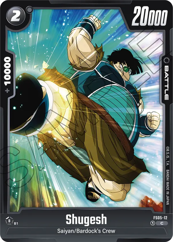 Shugesh, FS05-12