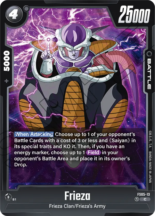 Frieza, FS05-13