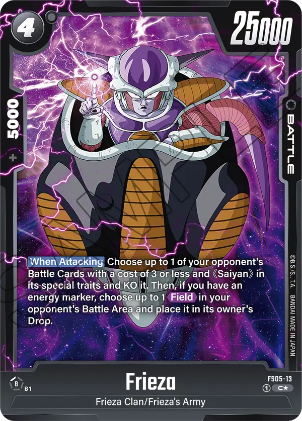 Frieza, FS05-13-p1