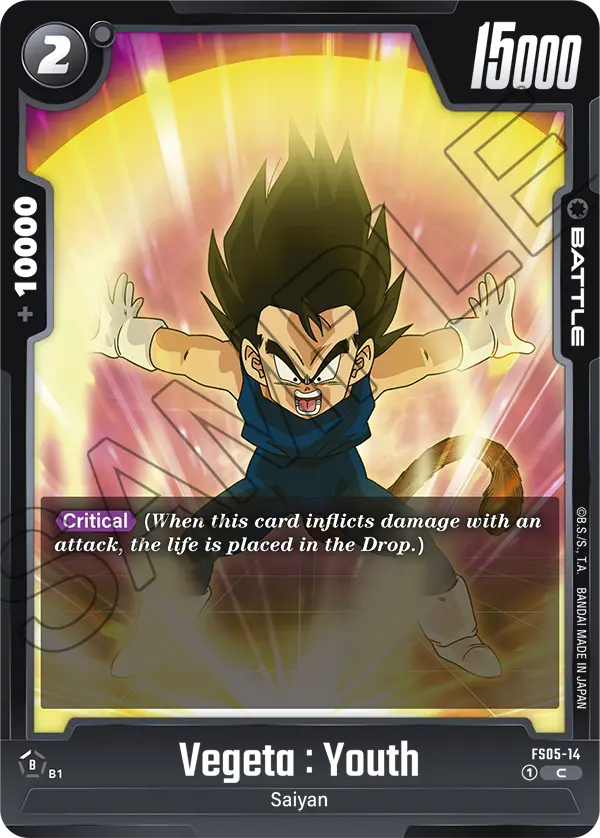 Vegeta : Youth, FS05-14