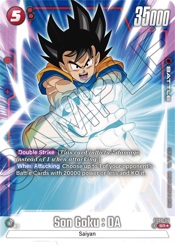 Son Goku : DA, FS06-06-p1