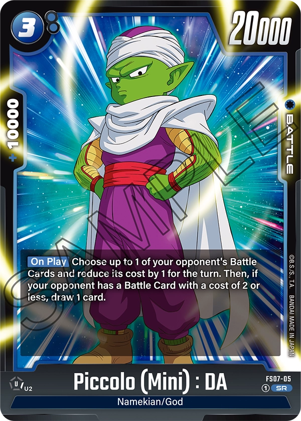 Piccolo (Mini) : DA, FS07-05