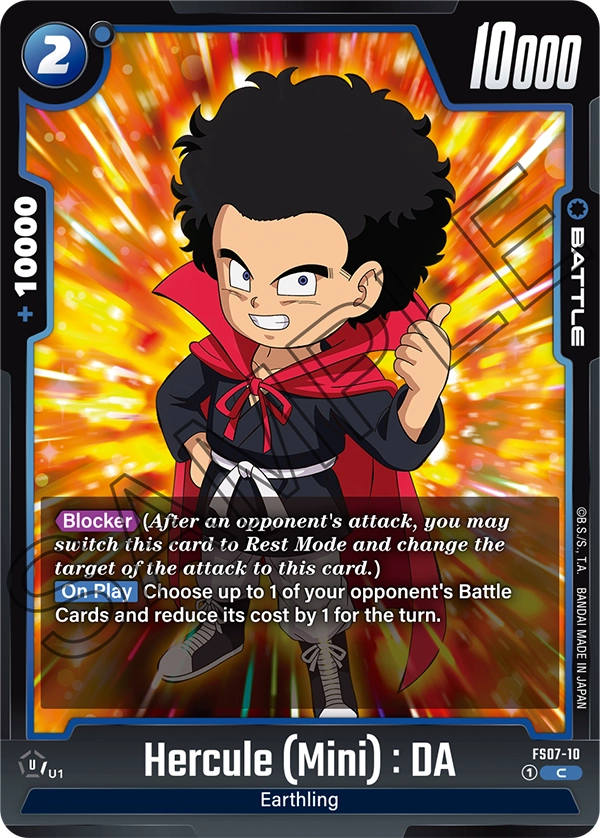 Hercule (Mini) : DA, FS07-10