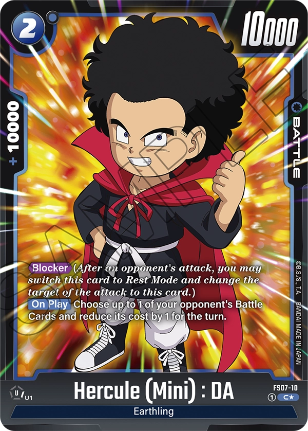 Hercule (Mini) : DA, FS07-10-p1