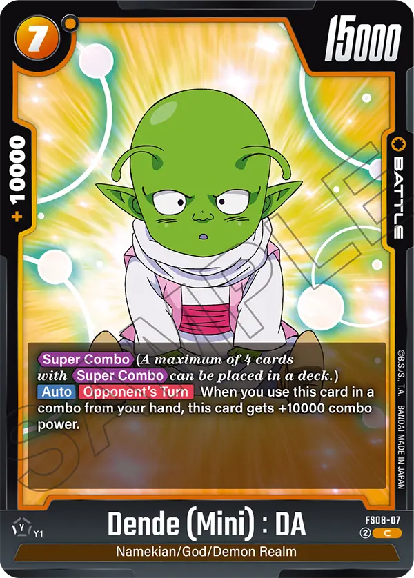 Dende (Mini) : DA, FS08-07