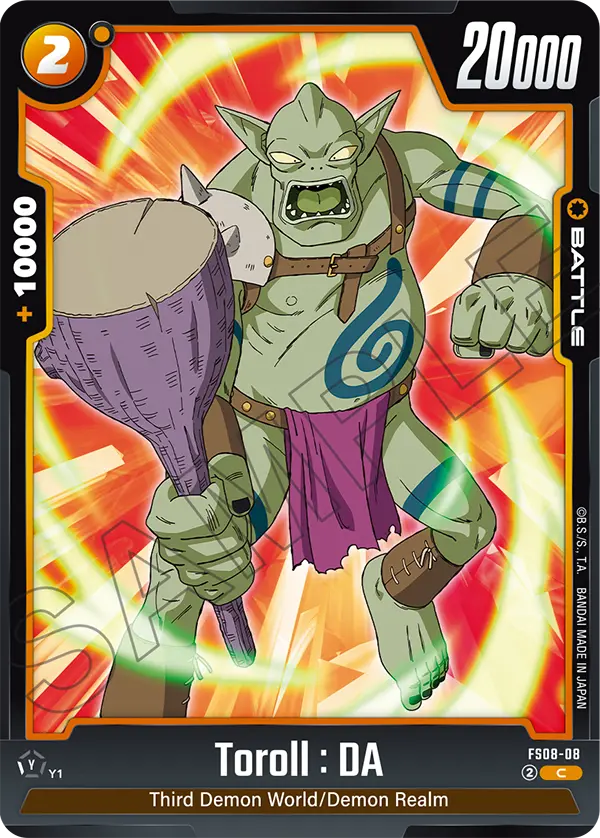 Toroll : DA, FS08-08
