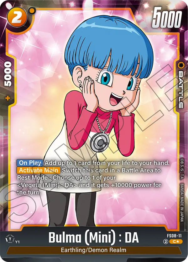 Bulma (Mini) : DA, FS08-11-p1
