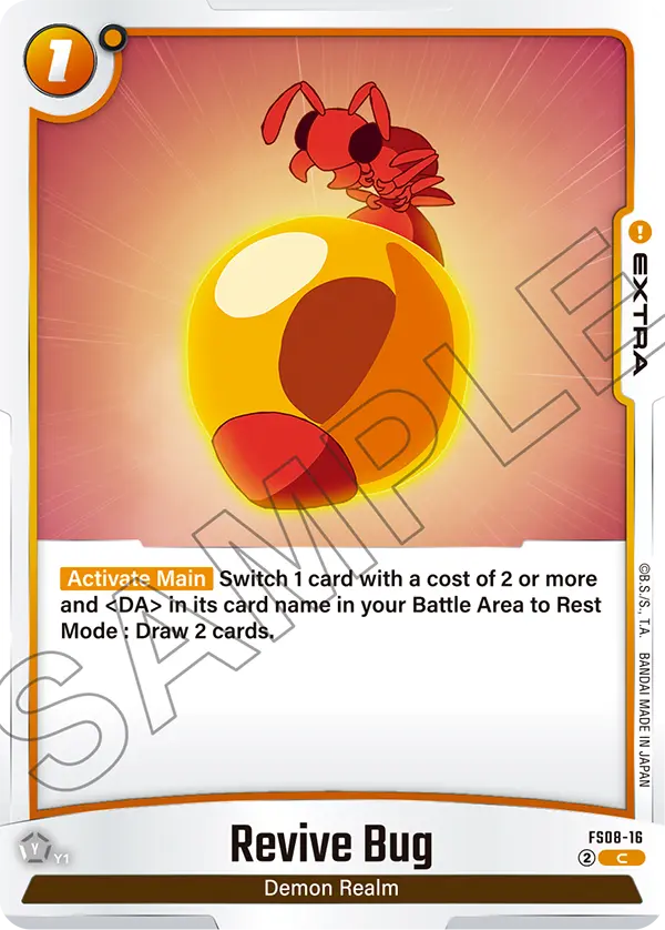 Revive Bug, FS08-16