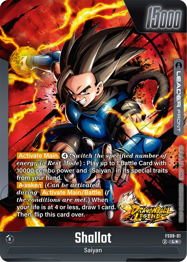 Shallot, FS09-01-p1