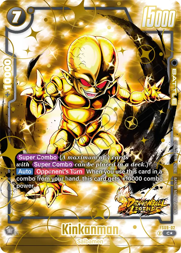 Kinkanman, FS09-02-p1