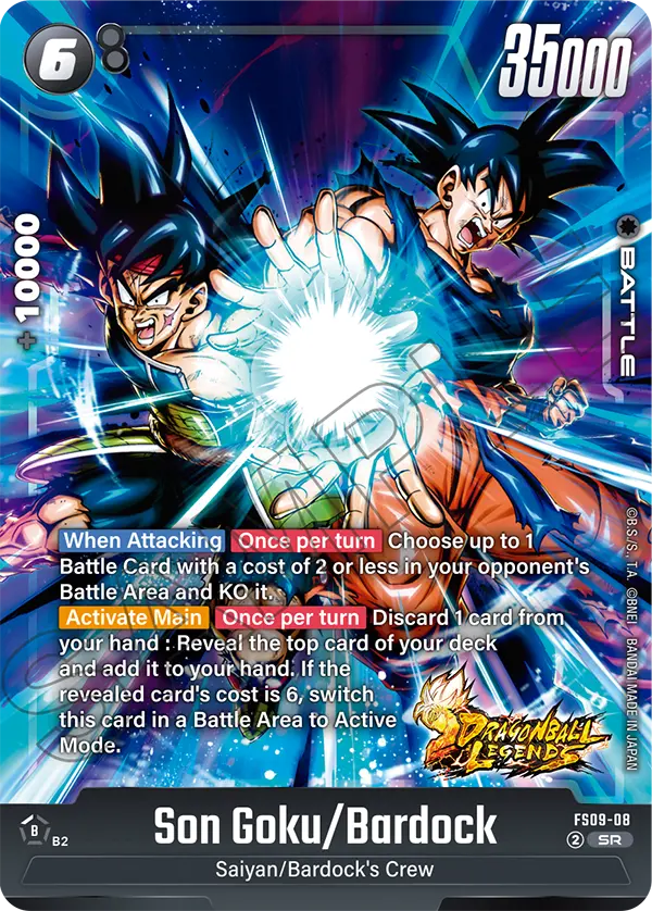 Son Goku/Bardock, FS09-08