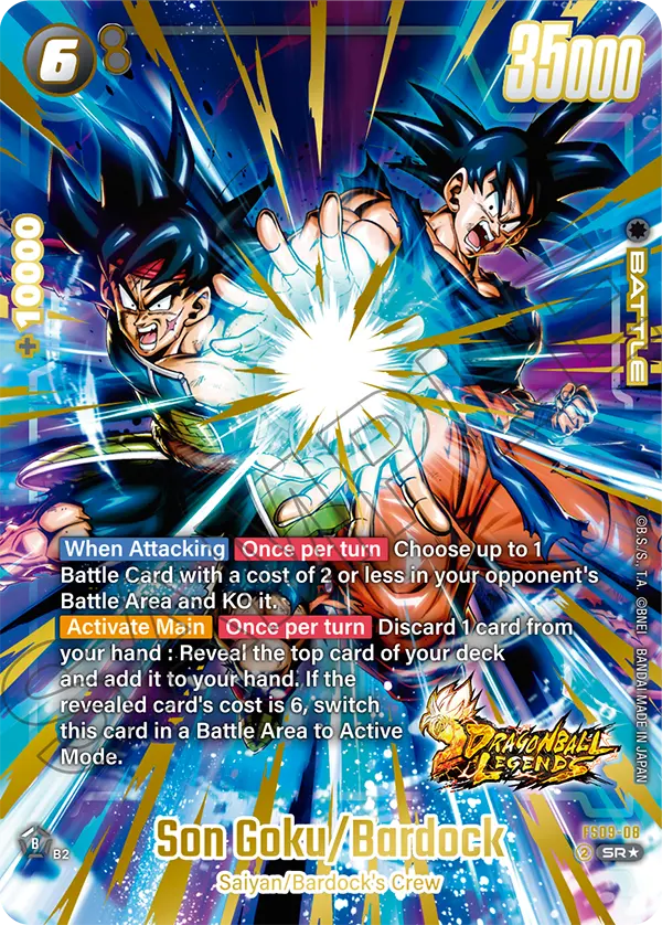 Son Goku/Bardock, FS09-08-p1