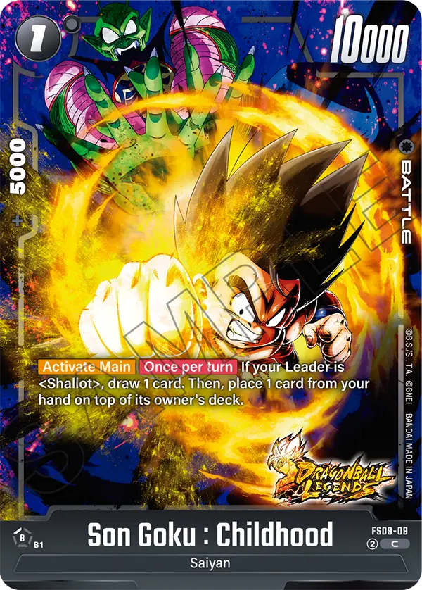 Son Goku : Childhood, FS09-09