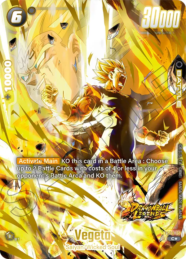 Vegeta, FS09-15-p1
