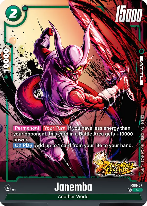 Janemba, FS10-07