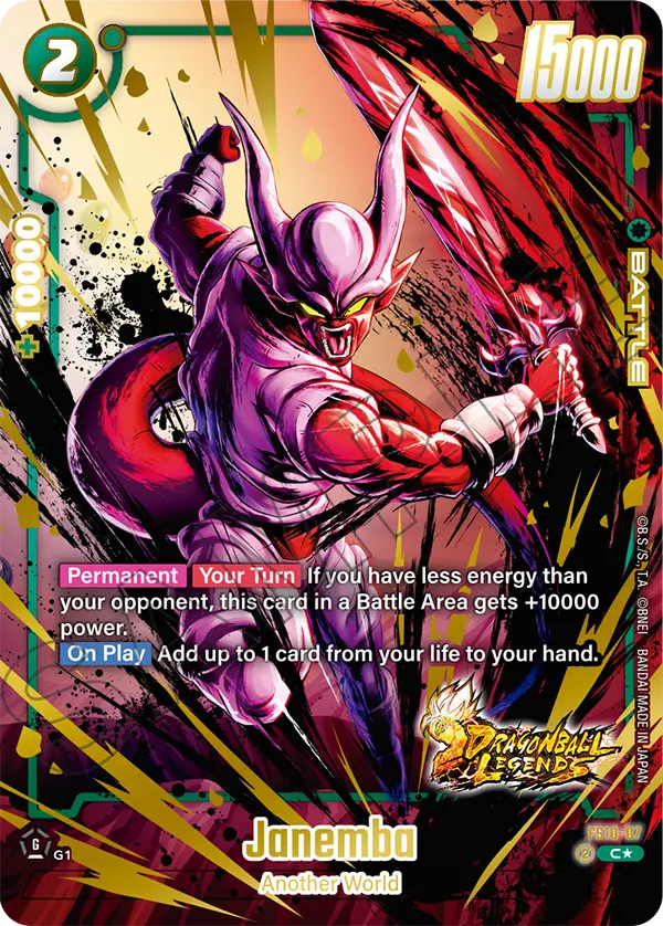 Janemba, FS10-07-p1