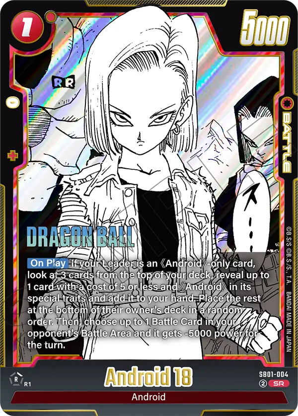Android 18, SB01-004