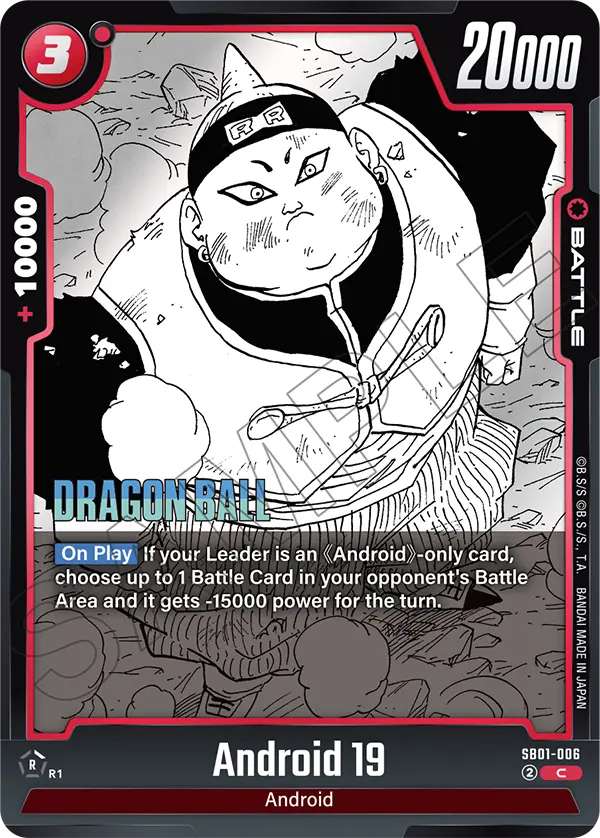 Android 19, SB01-006