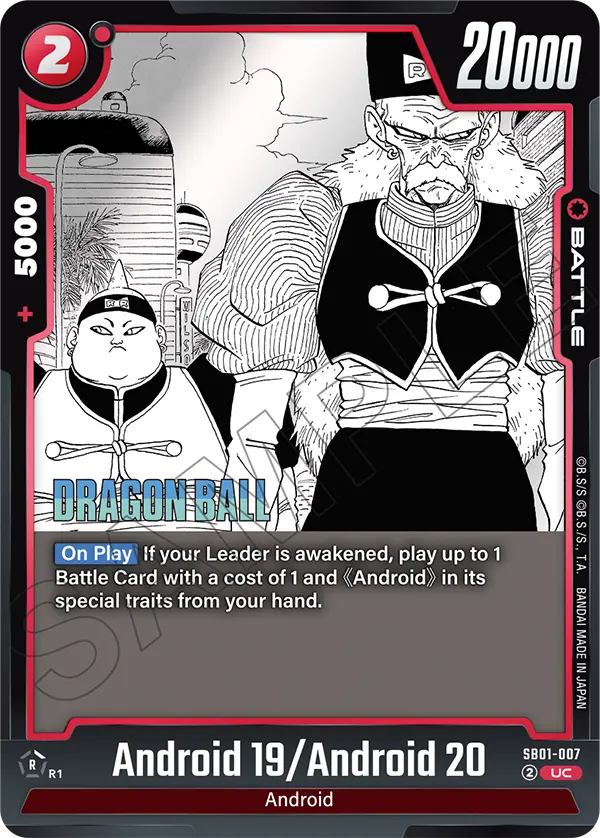 Android 19/Android 20, SB01-007