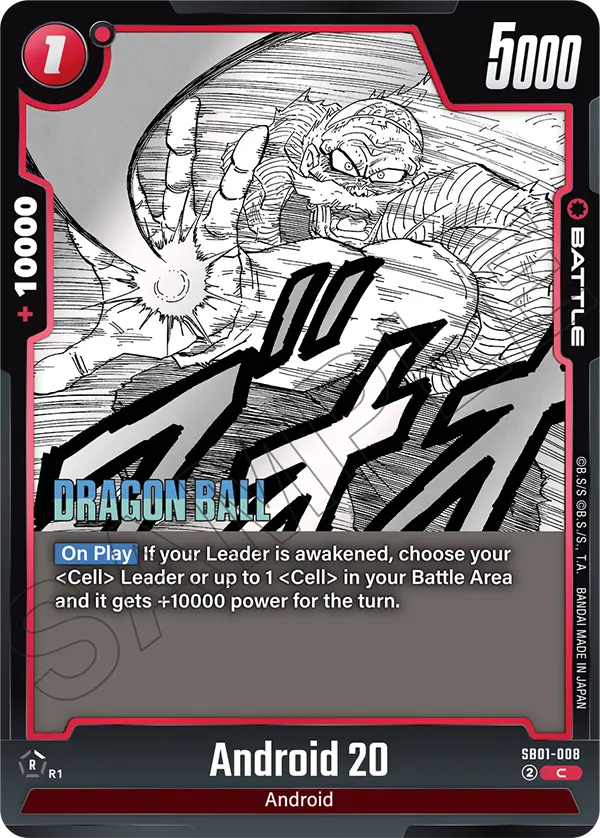 Android 20, SB01-008